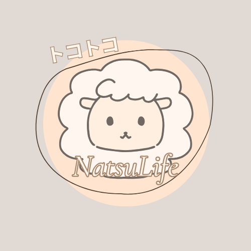 トコNatsu Life｜子育ても子連れ旅行も安心ガイド